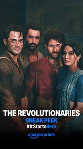 The Revolutionaries S1